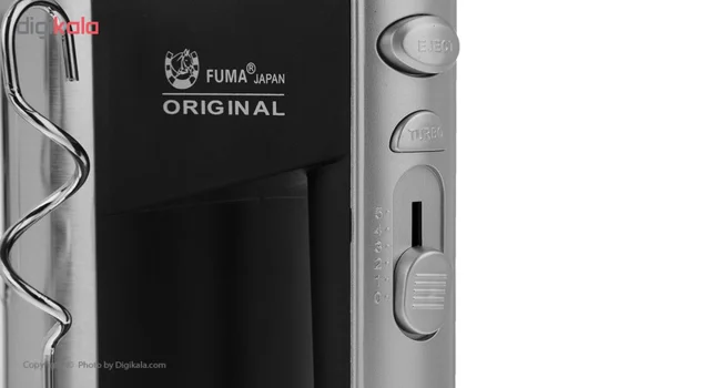 همزن فوما مدل FU-1877 101747565